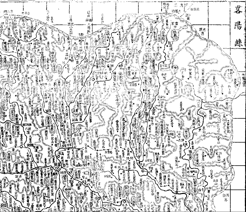 清朝陕西各县老地图 民国解放前陕西老地图下载-小书僮- 第12张图片