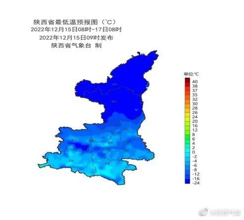 寒潮蓝色预警!陕西这些地方日平均气温下降8-10℃