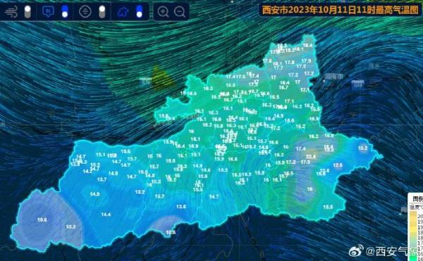 大雨、暴雪!多地出现……陕西发布重要天气预报
