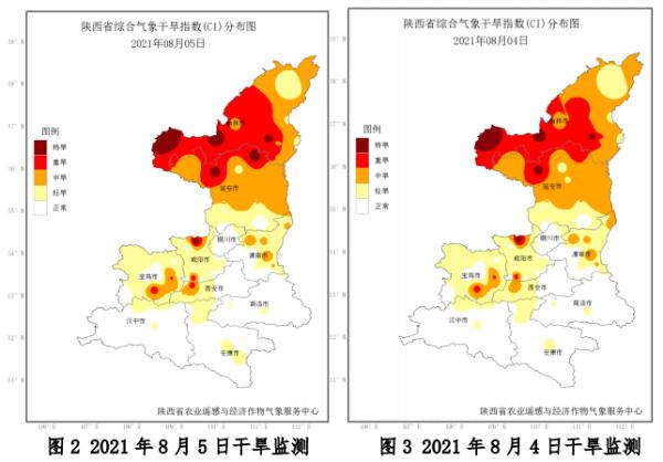 刚刚!陕西省气象台发布重要天气预报!