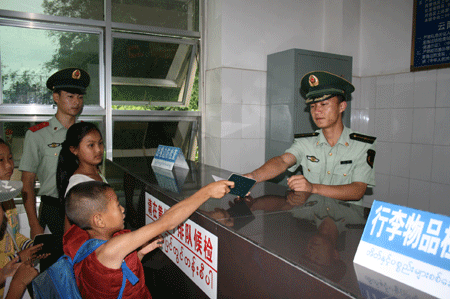 云南：筑起中缅边境和谐长城