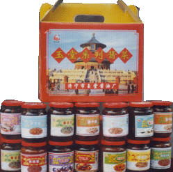 玉堂酱菜
