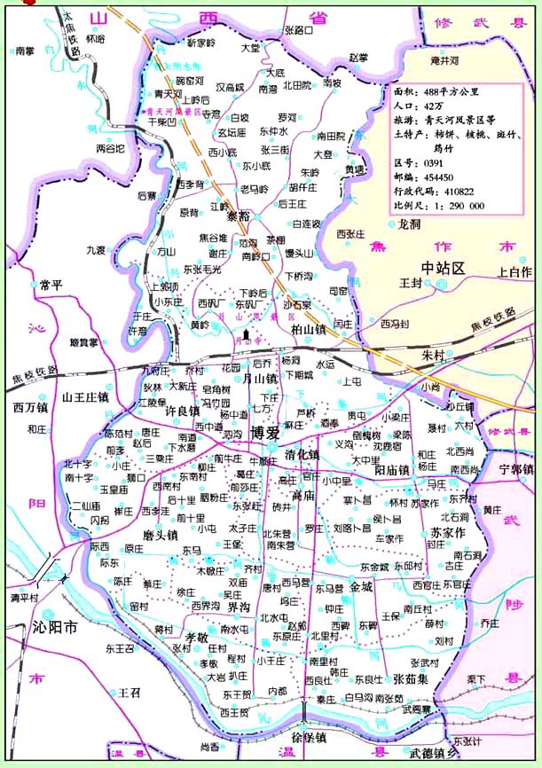 河南博爱县地图