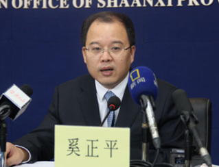 渭南:五大定位建好“陕西东大门”
10月23日上午10时,由陕西省政府新闻办公室组织的“一市一策”系列新闻发布会(四)在省政府新闻办发布厅举行。
渭南市人民政府市长奚正平出席了此次新闻发布会并答记者问。发布会现场,奚正平以“陕西东大门建设”为主题,介绍了渭南市加快建设陕西东大门的进展情况。奚正平现场阐述了目前渭南市发展的五个定位:即打造关天战略门户、生态田园新城、东西合作高地、现代农业基地、国际旅游胜地。
奚正平强调,建好“陕西东大门”,是渭南市加快自身发展的客观要求,也是全省区域协调发展的迫切需要。……【详细】