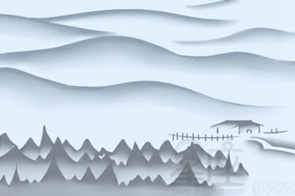 上海五行属什么的城市