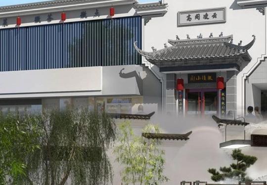 【徽镇小厨·经典徽菜|多店可用】点评高分4.6,118元抢购门市价328.8元徽镇小厨特惠双人餐