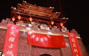 邕城钟鼓楼惊艳亮灯,预计2024年年中免费开放