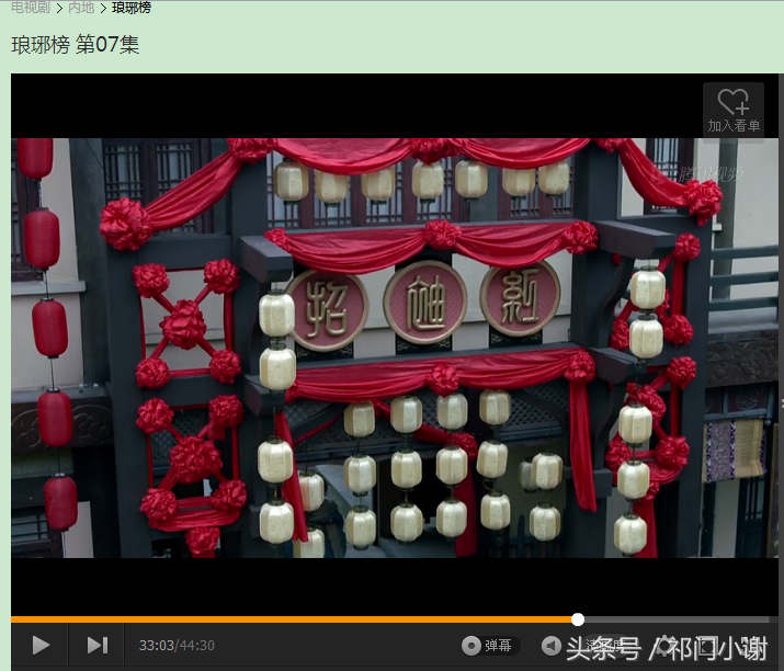 古代青楼的叫什么名字(含名称及解读)