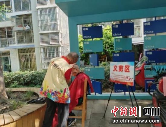 “藕粉儿”志愿服务现场。(藕塘社区 供图)