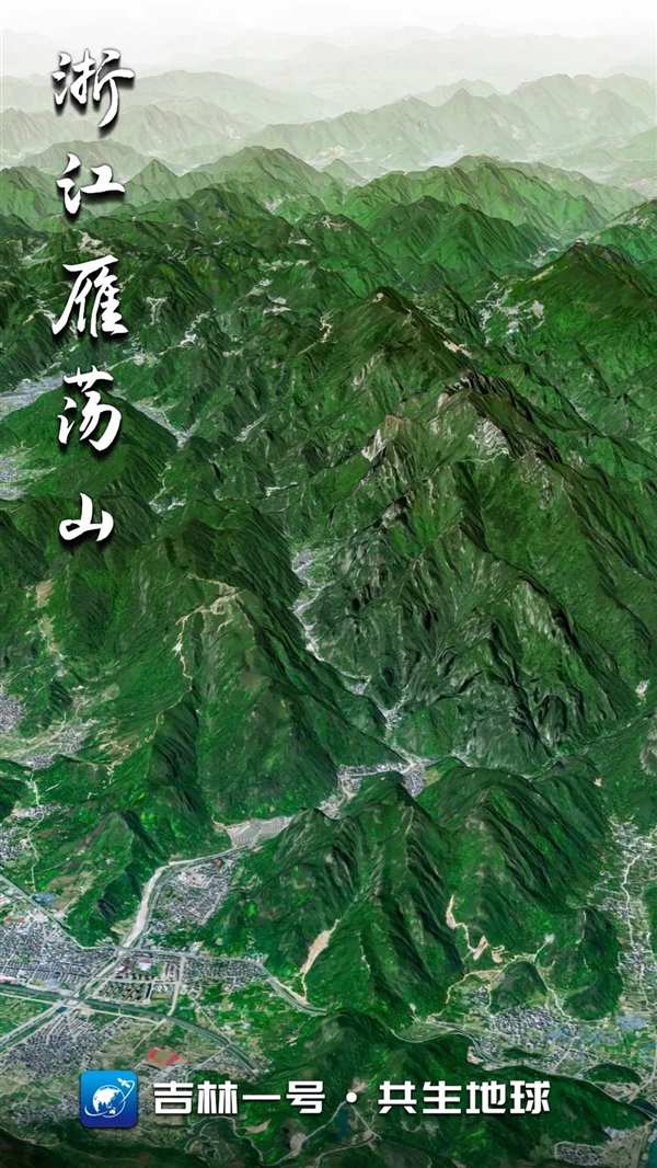 三山五岳的“三山”都是啥:卫星带你看一看