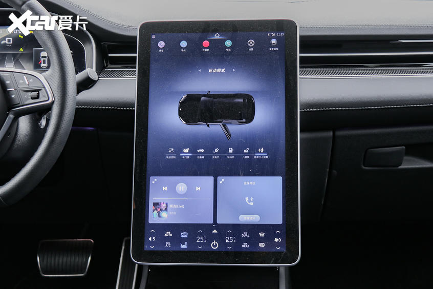 试驾赛力斯SF5|大灯造型很亮眼