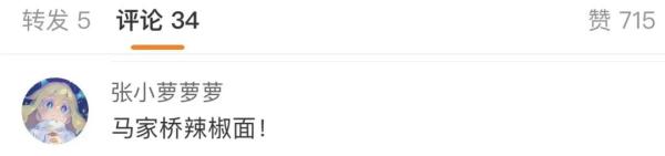 返程的后备箱里,都是沉甸甸的爱!