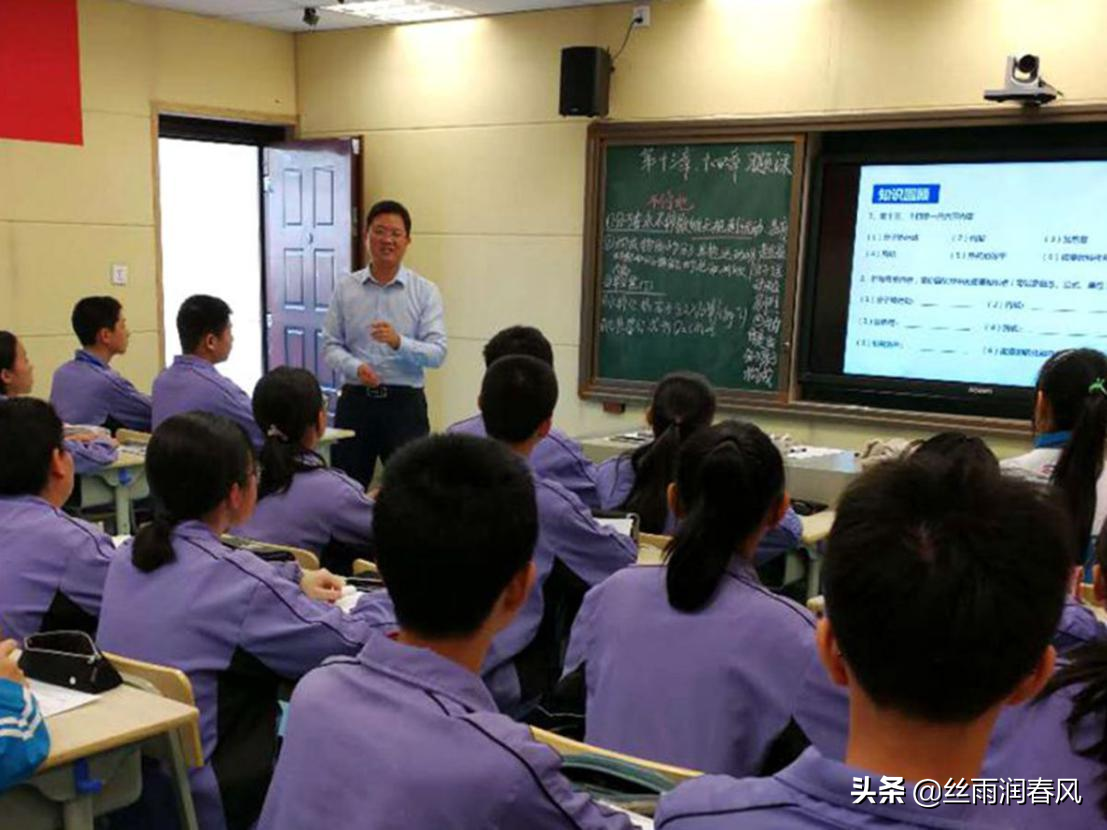 石家庄初中哪个学校比较好(2022年石家庄初中排名一览表)-第23张图片-PPT汇