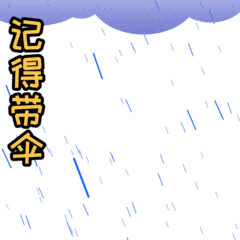 最高31℃！未来一周武汉持续阴雨