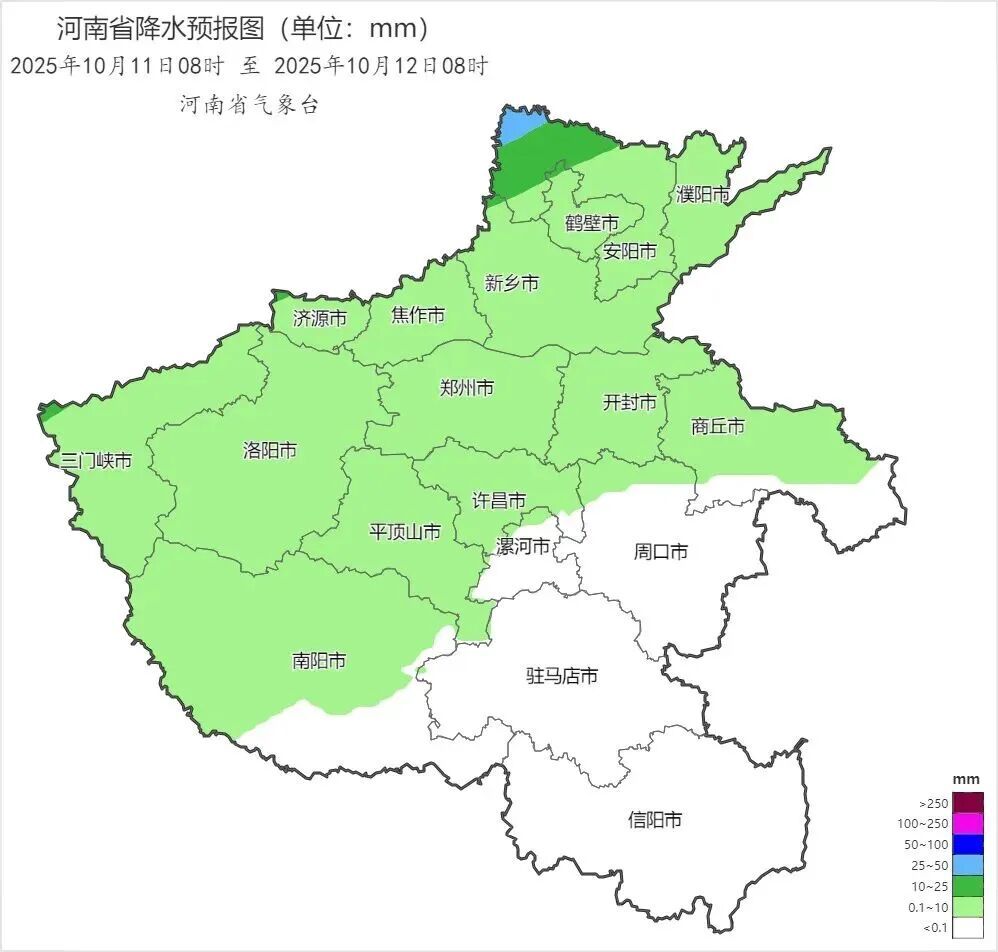 还要再等10天！河南阴雨日数创64年来纪录，接下来还有两次大范围降水