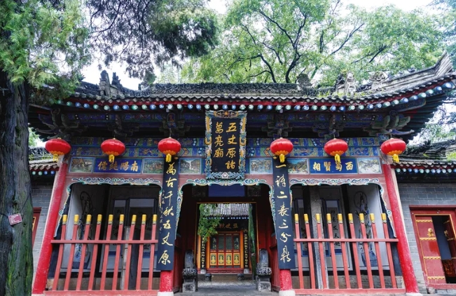 2025五丈原诸葛亮庙门票及收费标准一览(附购票网址+入园时间+交通方式)