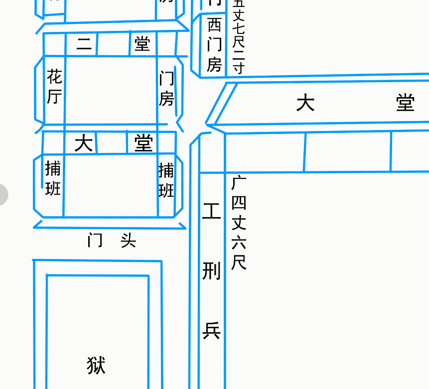 清朝陕西各县老地图 民国解放前陕西老地图下载-小书僮- 第11张图片