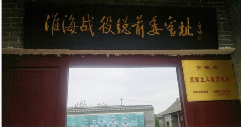 濉溪天气预报40周