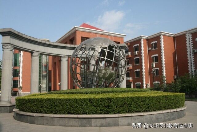 石家庄初中哪个学校比较好(2022年石家庄初中排名一览表)-第1张图片-PPT汇