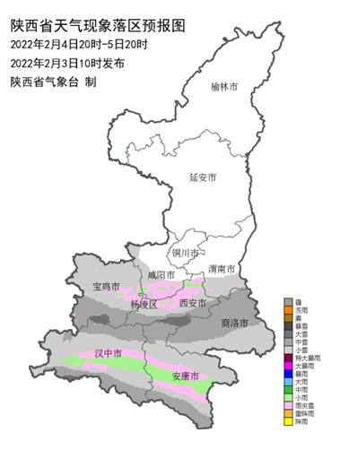 就在明天,正式进入!陕西发布重要天气报告,局地暴雪!
