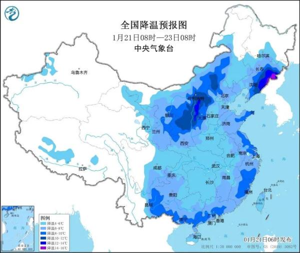@甘肃人,又是冻到发紫!雨雪已“到货”