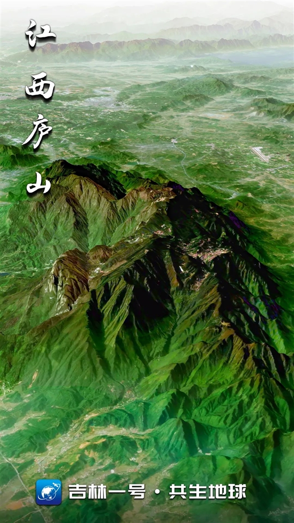 三山五岳的“三山”都是啥:卫星带你看一看