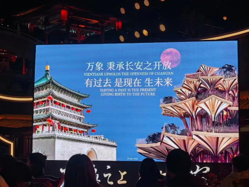 万象之上 不止长安 游宴西东,西安CCBD产品体验会于大唐芙蓉园盛大举行