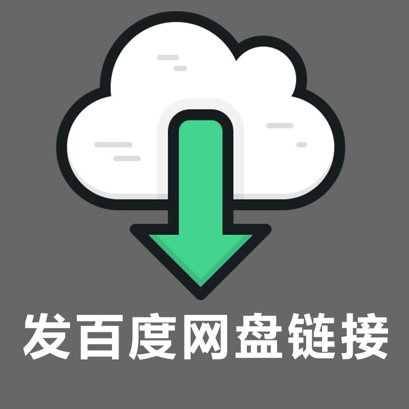 淘宝网首页电脑版入口：手把手教你找到最新官网！