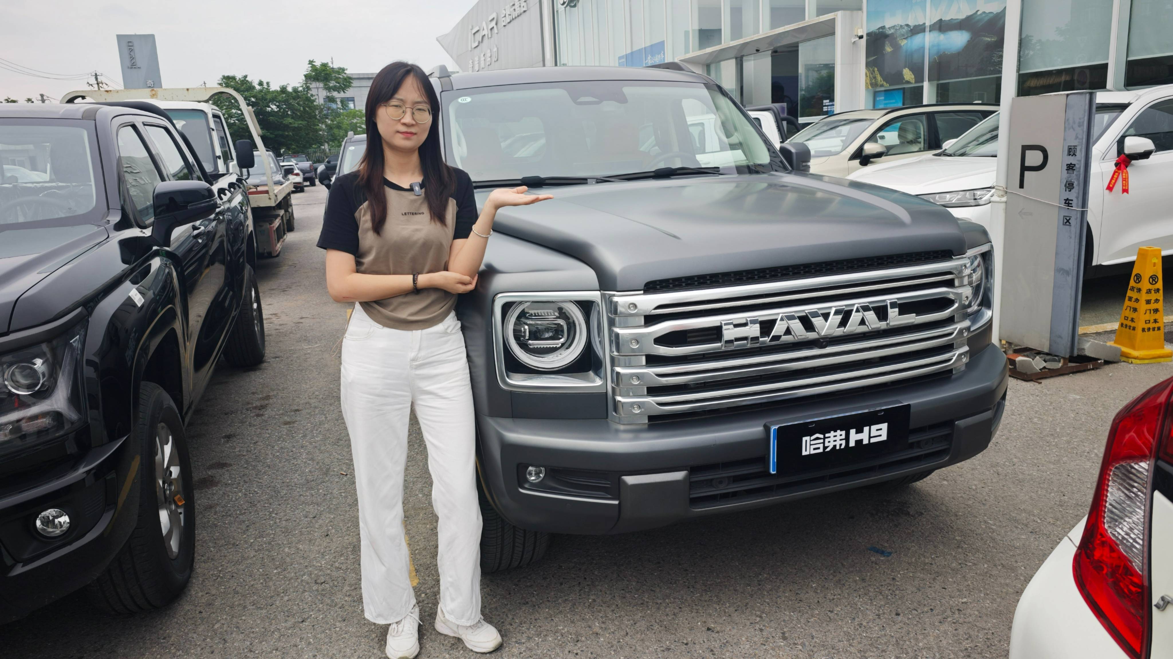 硬派越野价格屠夫！探店哈弗H9H5到底有多香