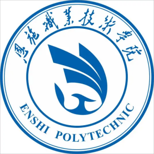 恩施职业技术学院是几本-是本科还是专科学校？