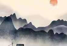 金陵是哪个朝代的都城 金陵是哪几个朝代的都城