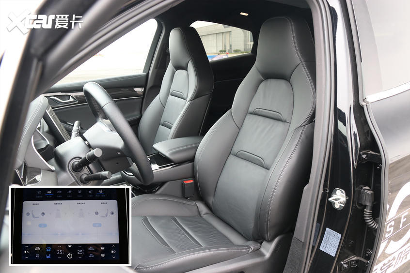 试驾赛力斯SF5|大灯造型很亮眼