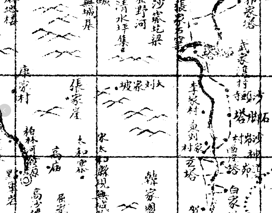 清朝陕西各县老地图 民国解放前陕西老地图下载-小书僮- 第5张图片