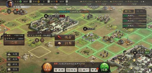 三国志战略版天水枪和天水弓图