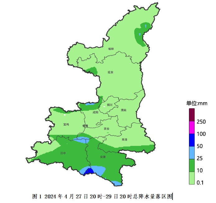 陕西发布重要天气报告!本周末将迎来强对流天气