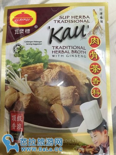 马来西亚特产零食篇!零食控最喜欢囤的大马零食