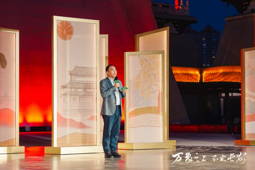 万象之上 不止长安 游宴西东,西安CCBD产品体验会于大唐芙蓉园盛大举行