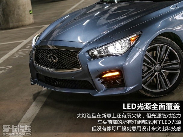 英菲尼迪2014款英菲尼迪Q50