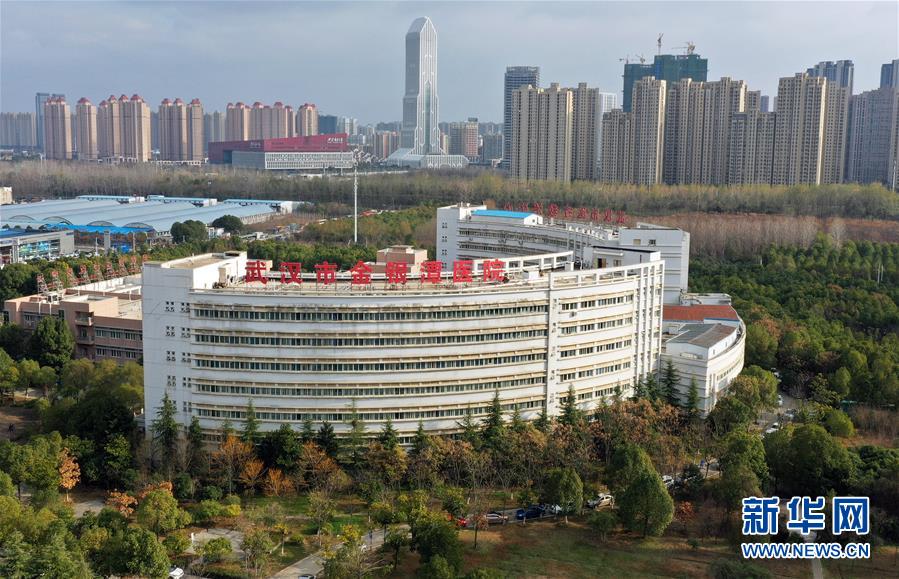 (新华全媒头条·图文互动)(12)英雄的城市,英雄的人民——写在武汉疫情防控胶着对垒的关键时刻